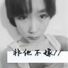 战狼